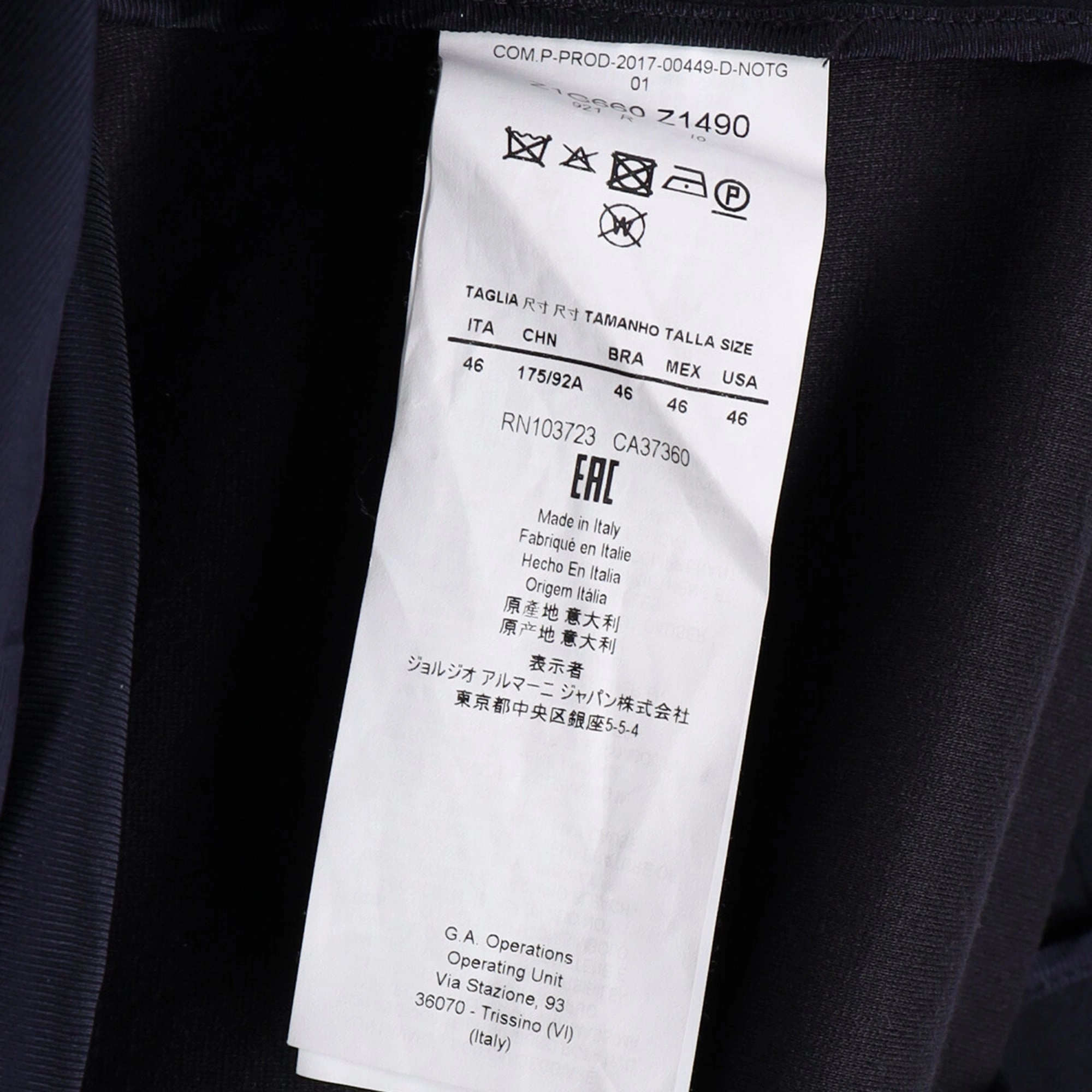 Giorgio Armani Double-Breasted Suit Jacket in Navy Blue Wool