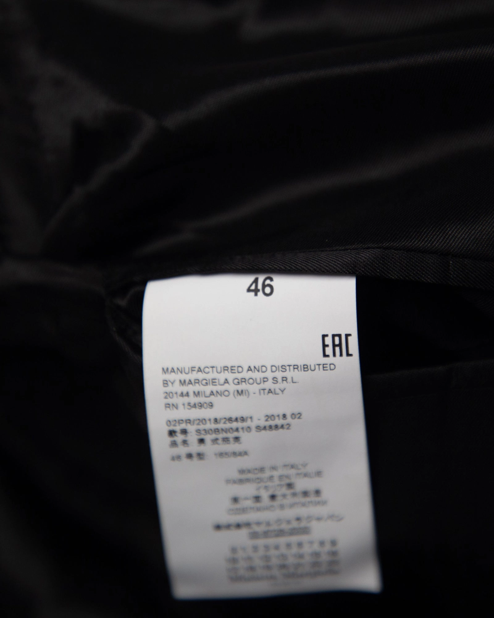 Maison Margiela Shoulder-Padded Blazer in Black Wool
