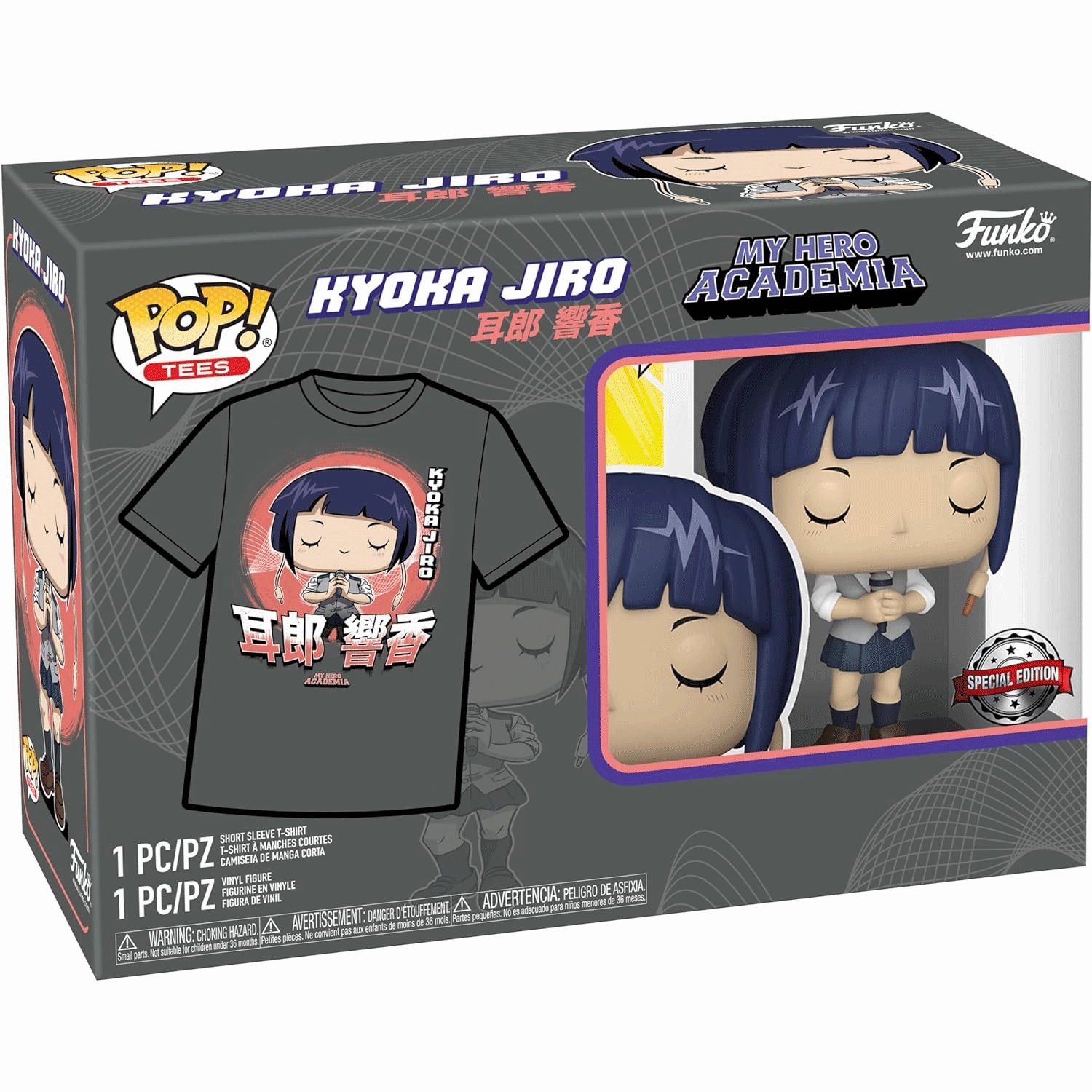 My Hero Academia Jirou with Microphone Pop! Vinyl and Tee Set