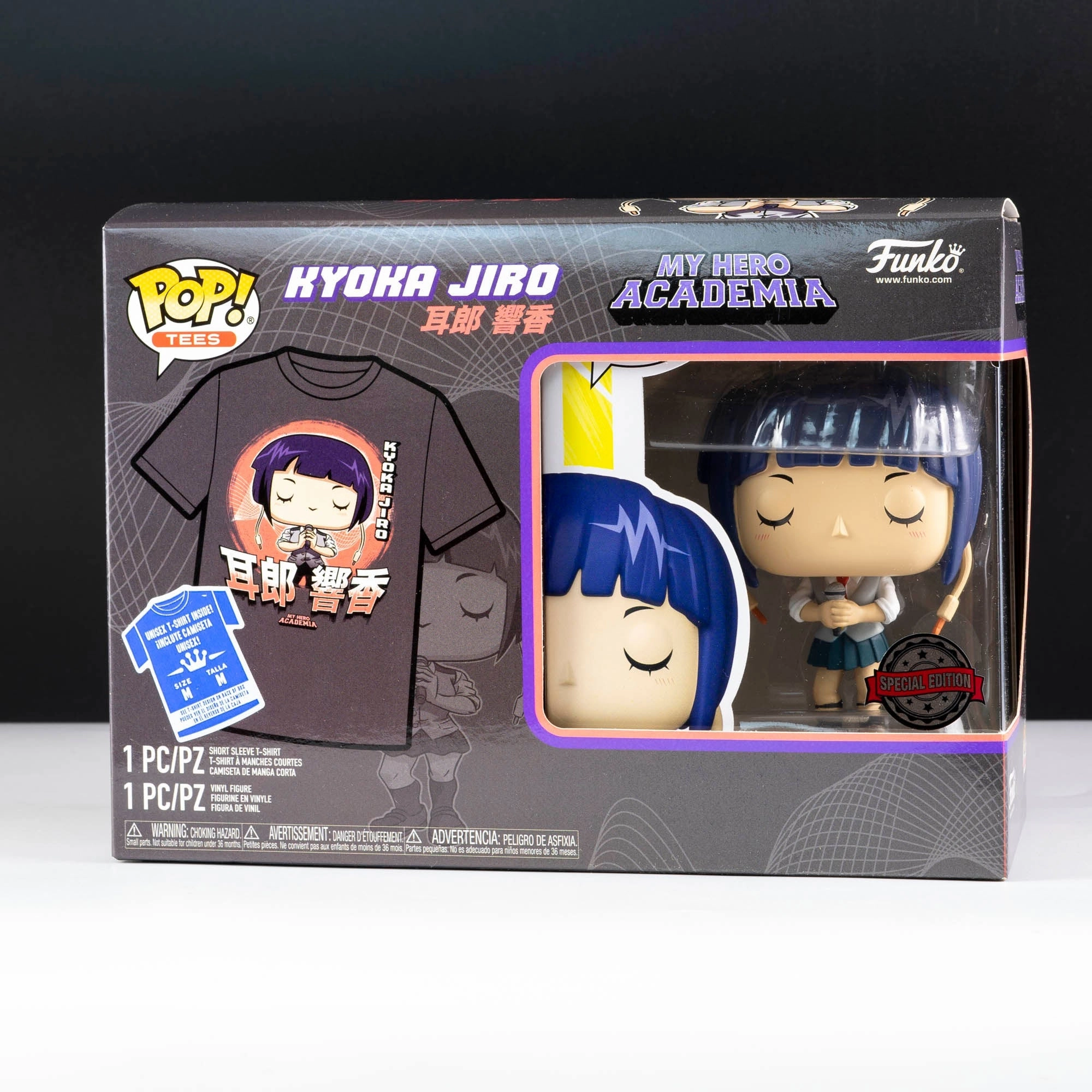 My Hero Academia Jirou with Microphone Pop! Vinyl and Tee Set
