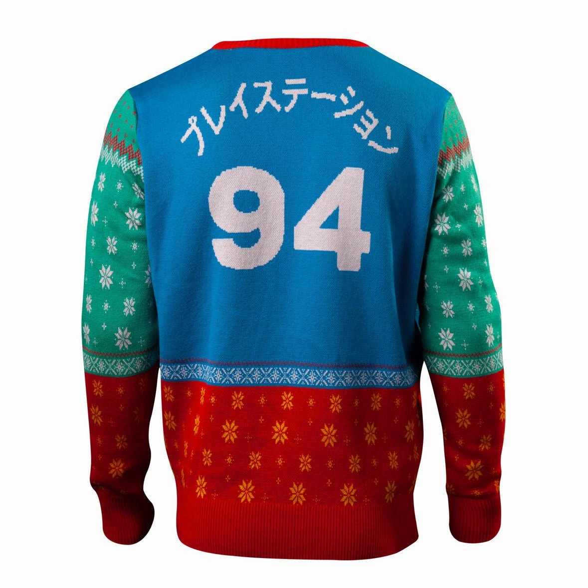 Sony Playstation Tokyo '94 Knitted Christmas Sweater/Jumper